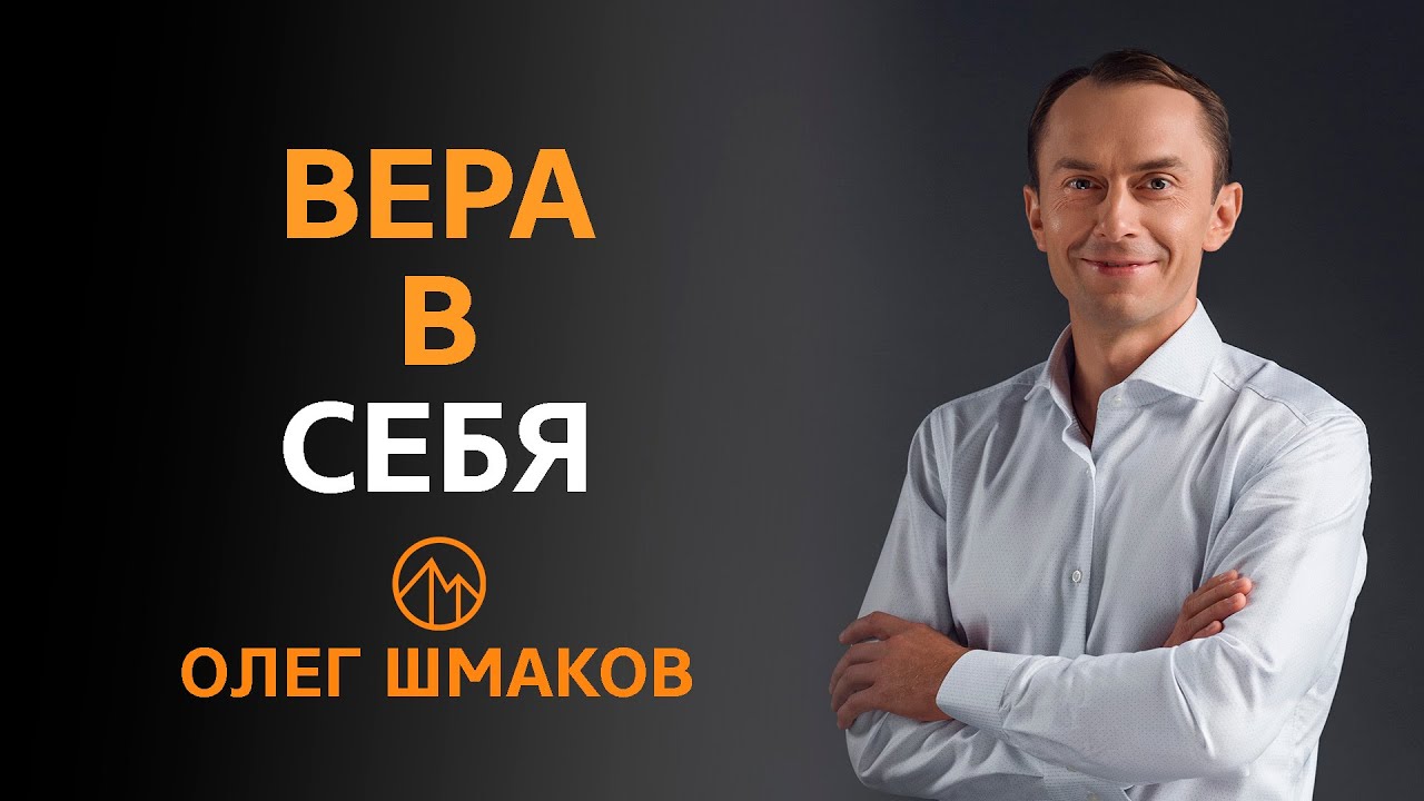 Доктор вера калуга моторная