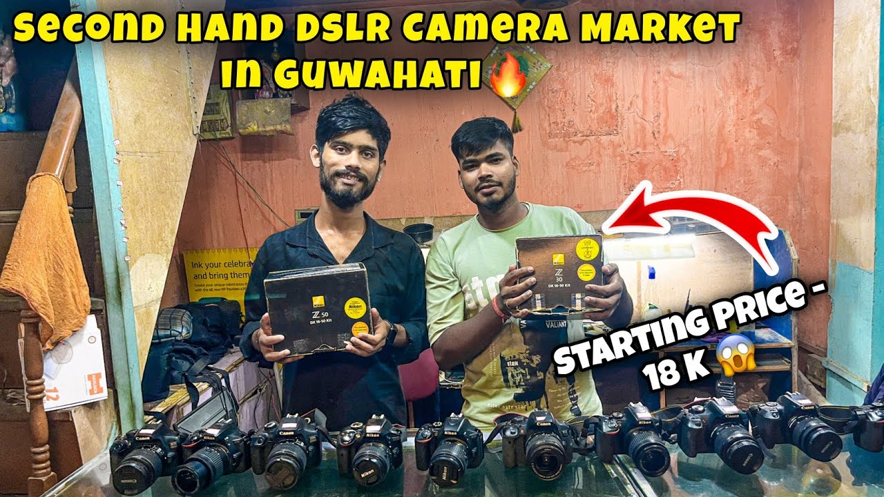 Second Hand DSLR Camera Market in Guwahati 🔥 Starting From 18000😱