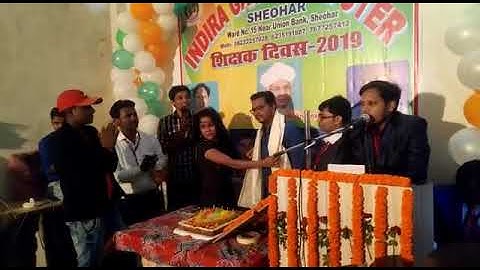 Dsm ko samanit krte huy