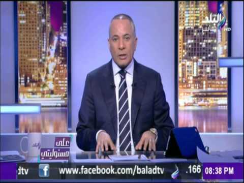على مسئوليتي أحمد موسى يكشف عن أماكن تواجد مستندات أمن الدولة المسروقة