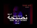 Nasihat   official music  saad aly  saif aly  prod by  rb music  album  meri zindagi 