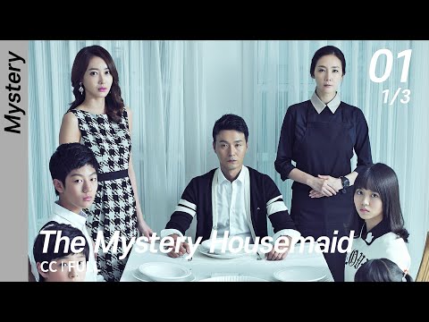 [CC/FULL] The Mystery Housemaid EP01 (1/3) | 수상한가정부