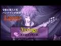 【  Laputa / Vertigo 】by-AYAHA (BASS COVER)