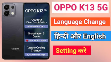OPPO K13 5G Me Language Kaise Change Kare | How To Change Language In OPPO K13 5G