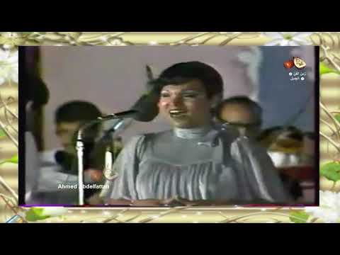 سوزان عطية دوبنا ودابت شمعتنا زمن الفن الجميل