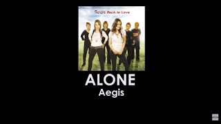 Video thumbnail of "Aegis Alone with lyrics"
