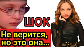 Что С Ней Сделали? Как Живёт Вика Старикова В 2025 Году Правда, Которую Скрывали
