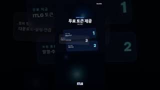 AI 신원 인증이 바꾸는 온라인 보안의 미래