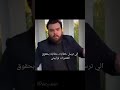 انواع البلينك😭✨: #shorts #blackpink #straykids #kpop #blinks #army