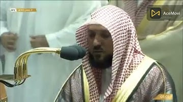 سورة القمر كاملة بترتيل كردي خاشع لفضيلة الشيخ د.ماهر المعيقلي من الحرم المكي