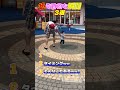 #おもしろ動画 #面白集 #奇跡