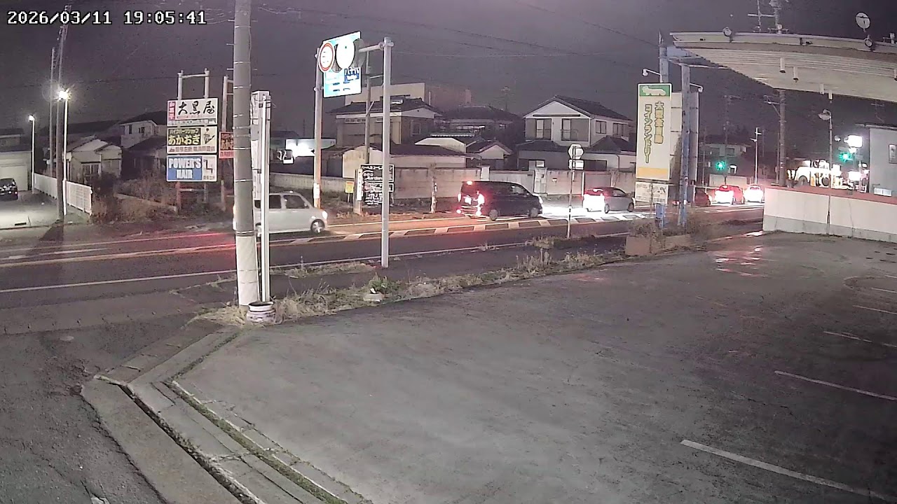 茨城県猿島郡道路沿いライブカメラ Ibaraki Sashimagun Live camera.world.cam