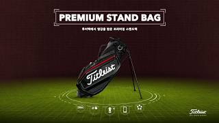 2020 Titleist Gear - Premium StandBag