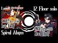 【原神】LunaV 螺旋12層単騎 上:ノーダメ千織/下リオセスリ 星9 / Chiori&Wriothesley LunaV SpiralAbyss Floor 12 solo 9star