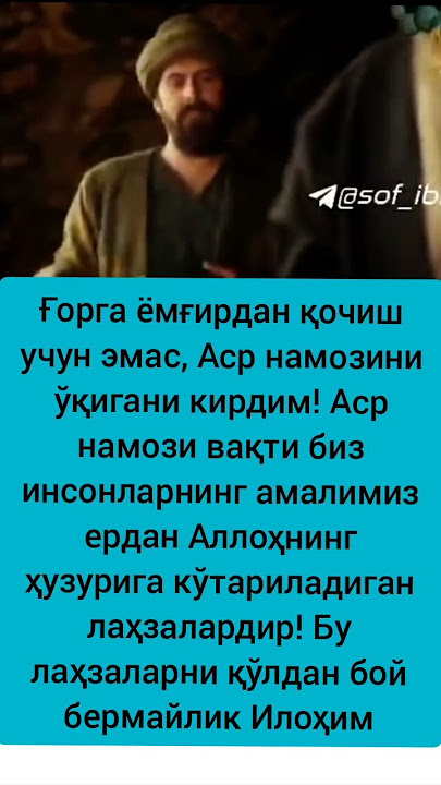 #dj #remix #song #music #love #uzb #automobile #rekkkkkk #memes