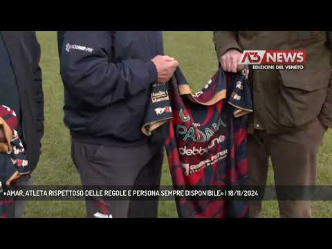 «AMAR, ATLETA RISPETTOSO DELLE REGOLE E PERSONA SEMPRE DISPONIBILE» | 18/11/2024