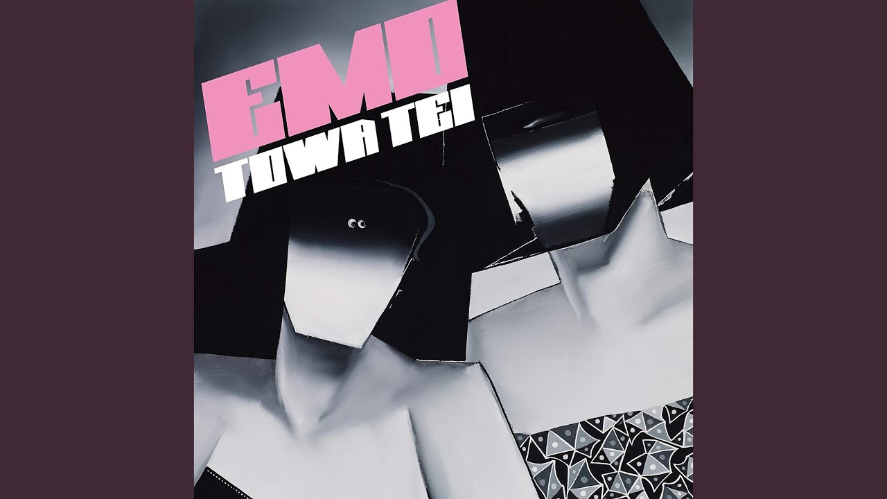 TOWA TEI RE: TOWA TEI EP1 アナログレコード