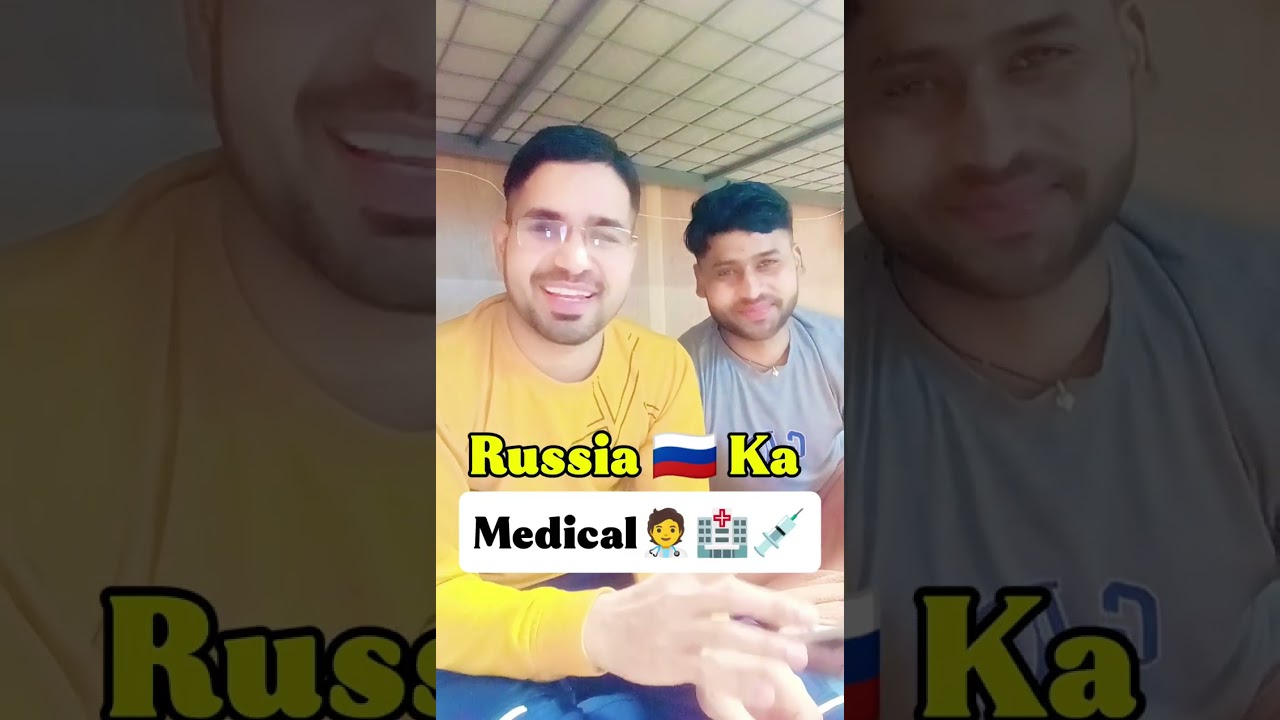 Russia 🇷🇺 Me Worker's Ka Medical Kaisa Hota Hai ? || Russia Medical