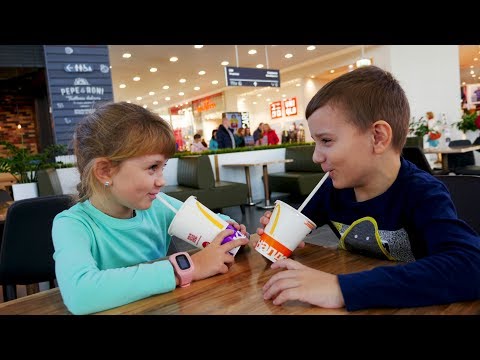 Первое свидание