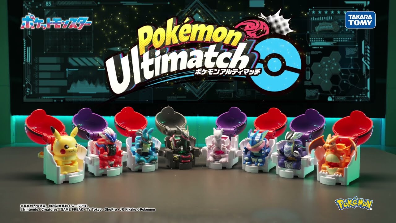 Pokémon】Pokémon Ultimatch with 3 on 3 Battle! - YouTube