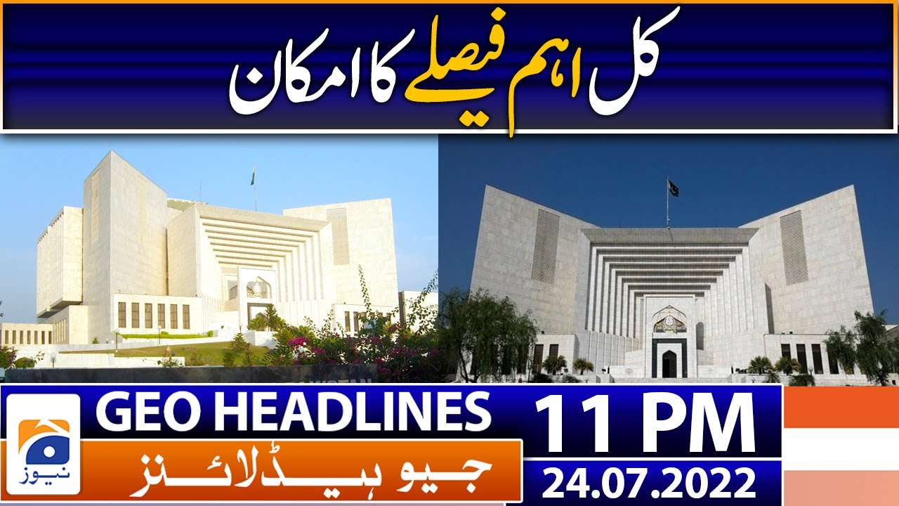 Geo News Headlines 11 PM | Karachi Rain - Chances of a major decision ...