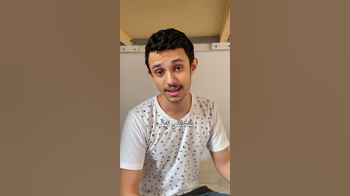 خدعة كايتو كيد