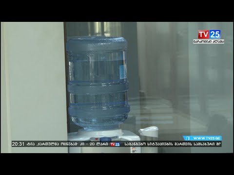 რატომ არ სვამენ „ბათუმის წყალში“ ონკანის წყალს