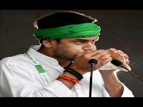 Tej Pratap Funny Speech in Patna Rally |  तेज प्रताप ने किया शंखनाद