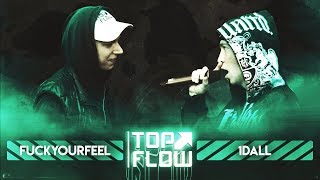 TOP FLOW: FUCKYOURFEEL - 1DALL (ОТБОР II)