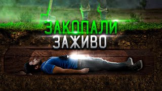 🔞 ТРУДНЫЕ ДНИ В АРМИИ - ЗАКОПАЛИ ЗАЖИВО 😱ИСТОРИЯ ИЗ ЖИЗНИ !