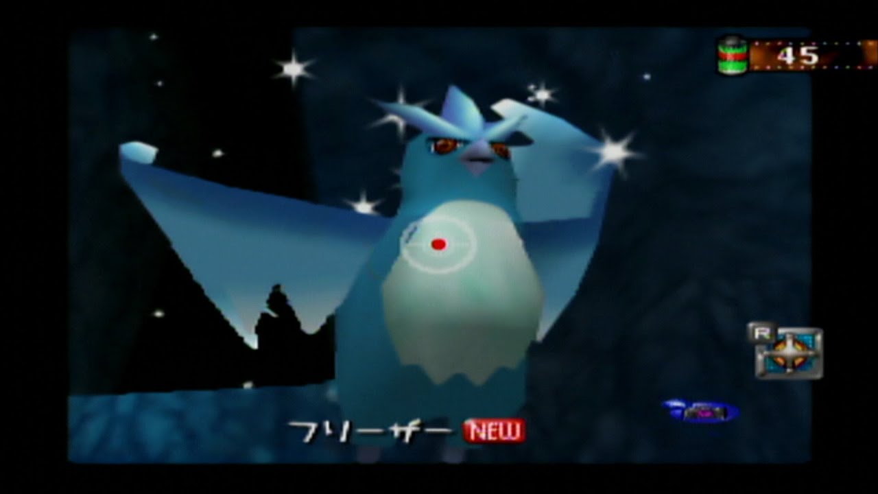 9 昔ハマった ポケモンスナップ をもう一度遊ぶ Youtube 9 昔ハマった ポケモンスナップ をもう一度遊ぶ Youtube