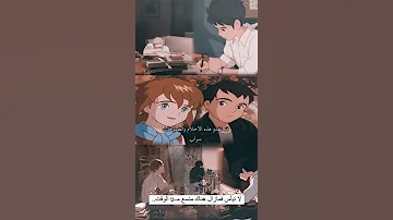 انهض نحو حلمك تحفيز للدراسة 