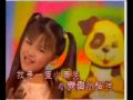 四千金 小花狗 我是一只 四千金 小花狗 我是一只