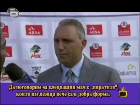 Gospodari Na Efira 30 11 2009 TVRip XviD TBO 1978825329