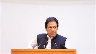Prime Minister Imran Khan Speech at inauguration of N-Ovative Health Technology Facility in NUST