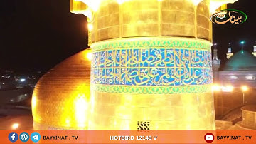 القارئ مختار دهقان برنامج ان للمتقين مفازا