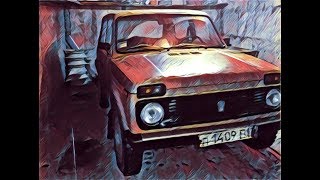 Старушка НИВА! Купил для себя! часть-1...