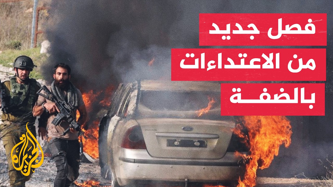 ������ ������ ���.. �������� ������� ����� ����������� �� ������
 - نشر قبل 1 ساعة