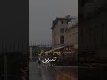 يمك انسى كل همي لايك اشتراك لمشاهده كل جديد