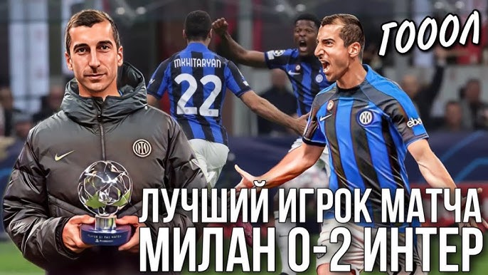 Mkhitaryan sofre lesão muscular e preocupa Inter de Milão para final da  Liga dos Campeões