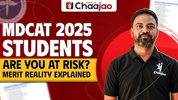 MDCAT 2025 Merit Impact Explained | Will 2024 Students Affect Your Admission?