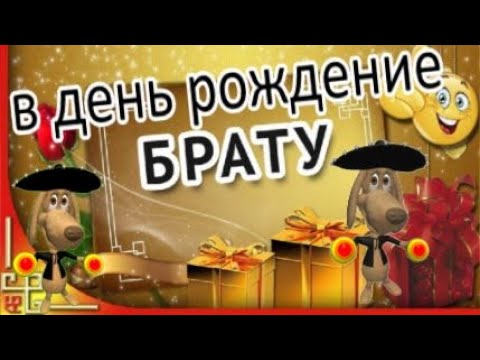 Поздравить ребенка с днем рождения в прозе