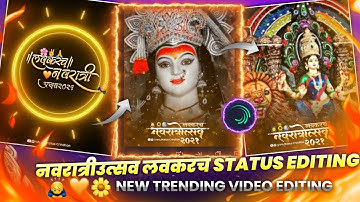 Navratri Special Status Video Editing Alight Motion||🙇Navratri Coming Soon Video Editing