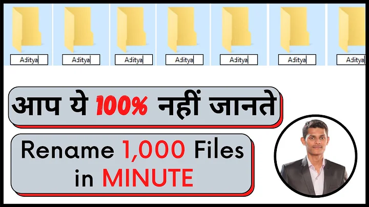 Rename multiple Files | Folder | Excel Sheet | PDF files | Rename all files in a folder 2021| ⚡