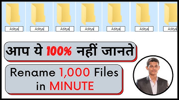 Rename multiple Files | Folder | Excel Sheet | PDF files | Rename all files in a folder 2021| ⚡