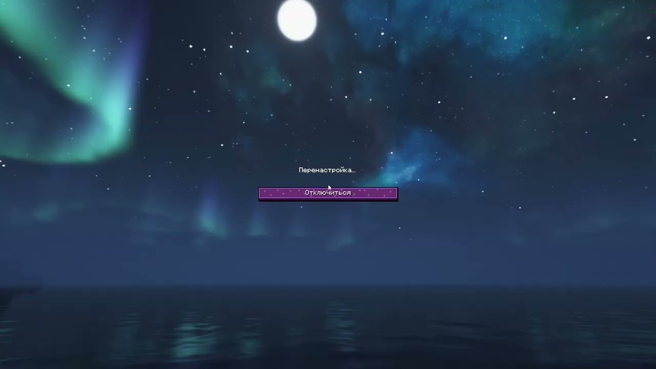 РЕЙП НА ХОМЯЧЕЛУ (LT3 SMP NPOT OP BEAST HT4 UHC DPOT HT2 CPVP)