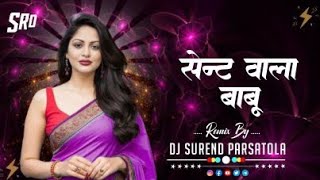 Dhare Haw Sent Gori || DJ MANDLA MIX || CG SONG || DJ SURENDRA PARSATOLA