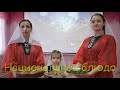 Культура дагестанского народа