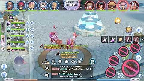 Ragnarok Next Generation - High Priest - KVM 07/09/2021