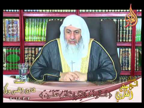 ما حكم تكرار صلاة الاستخارة في أمر لم يتيسر للشيخ مصطفى العدوي